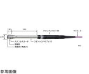 安立計器 静止表面用温度センサ 接触サポートタイプ AXシリーズ -50〜800℃ タイプK ストレート、平行 1本 AX-241K-01-1-TC1-ASP