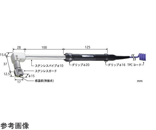 安立計器 高性能静止表面用温度センサ 接触サポートタイプ SXシリーズ -50〜800℃ 15φmm タイプE 100mm エルボ 1本 SX-174E-01-1-TPC1-ASP