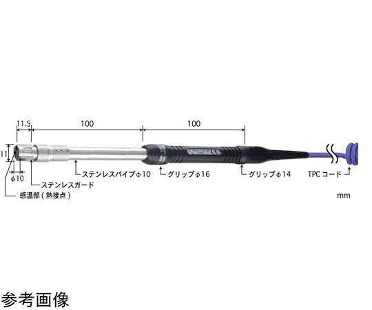 ●SXシリーズは"±4°の接触サポート機能"によりセンサの感温部が被測定物に追従・密着する高性能温度センサです●応答速度・耐久性を追求するハイレベルな計測を簡単に行なうことができます●【用途】ビレットの予熱温度管理と温度計測等●材質：ヘッド材質/ステンレス（SUS304）、パイプ材質/ステンレス（SUS316）、接触板材質/インコネル厚、グリップ材質/ポリアセタール●使用温度範囲（℃）：-50〜800●100℃における許容差（℃）：±2.5●応答速度（秒）：1●耐久性：800℃にて6万回以上●ヘッドサイズ（φmm）：10●ヘッドタイプ：低温タイプ●パイプ形状：ストレート●熱電対の種類：タイプE●パイプの長さ（mm）：100●グリップの有無：有●コードの長さ（m）：1●コード外径（φmm）：3.8●被覆材質：ポリウレタン●耐熱温度（℃）：110●プラグ形状：標準プラグ