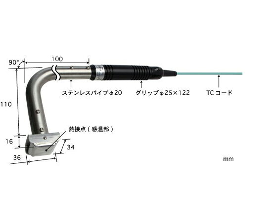 ●Model 619 / 620 / 621 は高温表面の計測に対し耐久性の高い高温耐久形表面温度センサです●比較的高温のの温度計測に適しています●センサヘッドの熱容量が大きいため絶縁物表面などの温度計測には不向きです●【用途】カーボン鋳型の表面温度測定・炉内金属表面温度測定等●溶解炉壁表面温度測定・溶接予熱温度測定等●その他、熱処理における表面温度測定一般●材質：パイプ材質/ステンレス（SUS316）、グリップ材質/ポリアセタール●使用温度範囲（℃）：-50〜1200●0〜100℃における許容差（℃）：±2.5●応答速度（秒）：15●耐久性：1万回以上●パイプ形状：90°●熱電対の種類：Kタイプ●パイプの長さ（mm）：100●コードの種類：標準コード●コードの長さ（m）：1●プラグ形状：標準プラグ