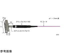 安立計器 走行線用温度センサ MWシリーズ ISO書類一式付き -50〜250℃ ローラ形状(φmm):1〜2 Eタイプ 1本 MW-32E-TC1-ASP