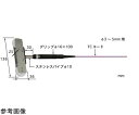安立計器 走行線用温度センサ MWシリーズ -50〜250℃ φ3〜5mm Kタイプ 1本 MW-44K-TC1-ASP