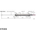 安立計器 HACCP対応食品用中心温度センサ BCシリーズ -200〜300℃ 応答速度（秒）：2.5 1本 BC-21E-010-TC1-ASPC