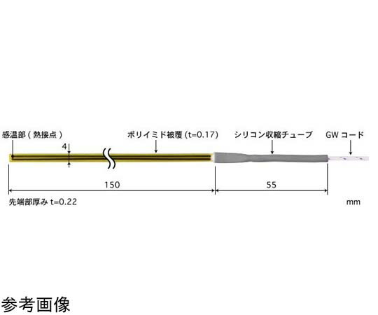 安立計器 テープ形多目的温度センサ STシリーズ ISO書類一式付き -50〜350℃ フラット 校正温度ポイント：100、200℃ Kタイプ 1本 ST-24K-015-GW1-ANP