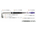 安立計器 静止表面用温度センサ A形シリーズ Φ12mm 90°(エルボ使用) ミニプラグ(熱電対同種金属) 30mm Eタイプ 1本 A-314E-00-1-TC1-ANP(4)