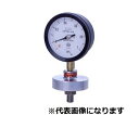 第一計器製作所 隔膜式連成計ねじ式 ダイヤフラムSUS316L封入液シリコン A型 φ75 76φ 0.4〜-0.1 1個 PK-1 AU75 G3/8B 0.4/-0.1MPA S25C SUS304(4)