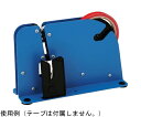 オープン工業 バッグシーラー 鉄製 1個 BS-1150(4)