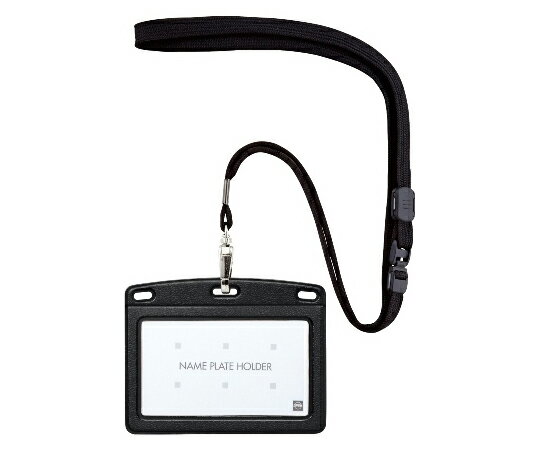 オープン工業 吊り下げ名札 レザー調 ヨコ名刺 1枚 黒 1個 N-123P-BK