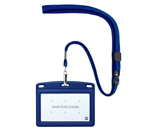 オープン工業 吊り下げ名札 レザー調 ヨコ名刺 1枚 青 1個 N-123P-BU