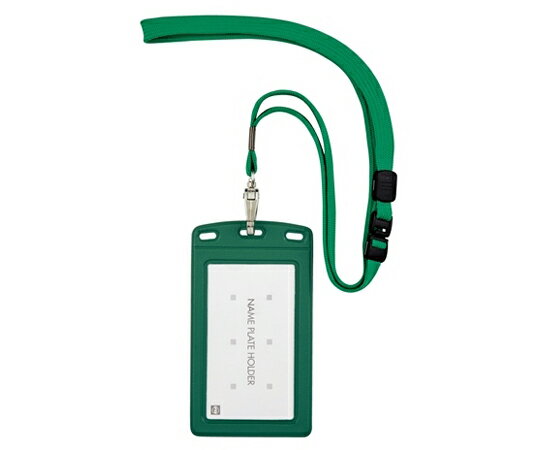 オープン工業 吊り下げ名札 レザー調タテ名刺 1枚 緑 1個 NL-20P-GN