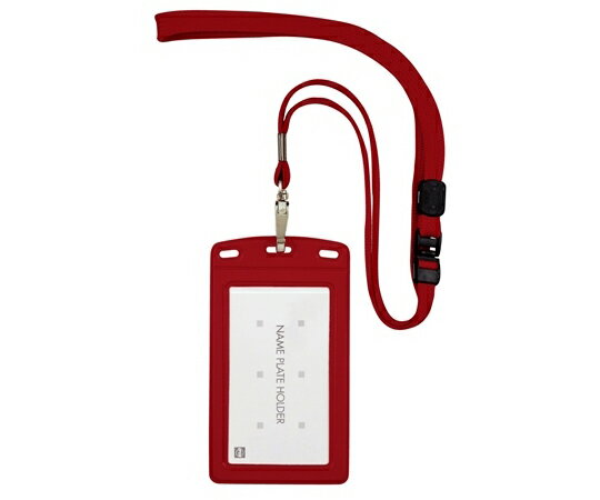 オープン工業 吊り下げ名札 レザー調タテ名刺 1枚 赤 1個 NL-20P-RD
