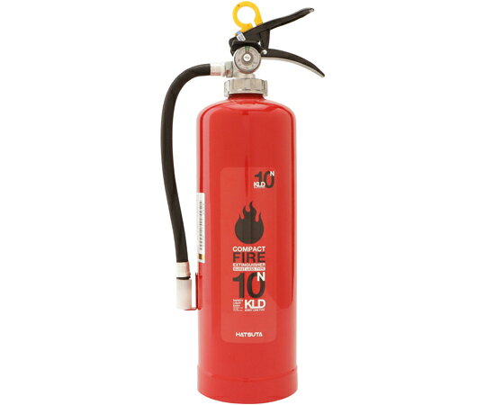 初田製作所 10型粉末業務用消火器 1個 KLD-10N