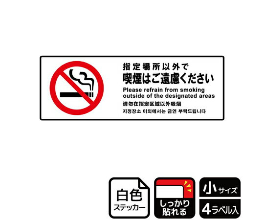 KALBAS ��Ǵ���ƥå��� ����ʳ��ʱ줴��θ��4��٥��� 1��(4��٥���) KFK6029