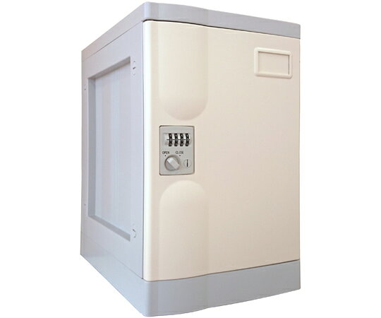●ABS樹脂製で水洗いOK！！●工具なしで組立・増設できます●サビに強いので、プール・屋外イベント・ベランダ・ガーテニング等に適しています●外寸：W310×D470×H492（mm）●有効内寸：W266×D417×H410●本体材質：ABS樹脂●扉色：アイボリー●把手タイプ：ダイヤル錠