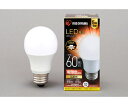 アイリスオーヤマ LED電球E26広配光60形相当電球 LDA7L-G-6T6