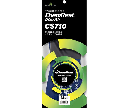 ���硼�殺������ ���ޡ�CS710 �֥롼 M 10�� 1��(10����) CS710-M