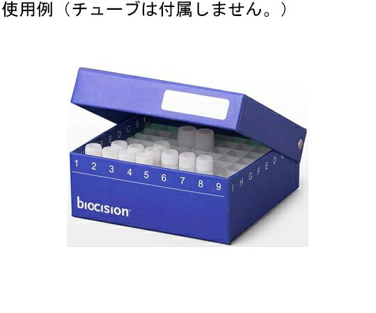 biocision TruCool Hinged Cryo Boxes ブルー 81穴 1ml/2ml　5個入 1パック(5個入) BCS-206B