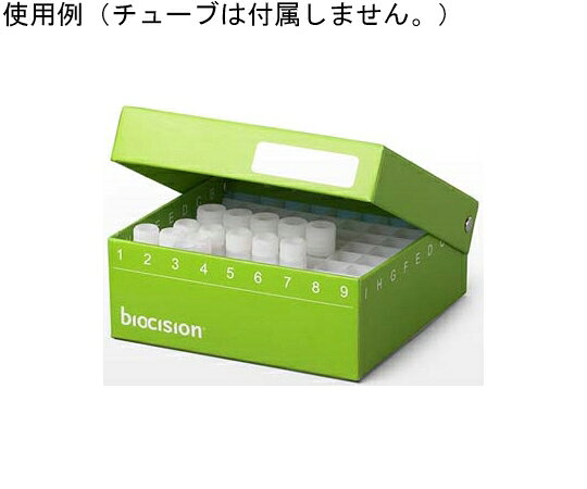 biocision TruCool Hinged Cryo Boxes 底穴付 グリーン 81穴 1ml/2ml　5個入 1パック(5個入) BCS-217G
