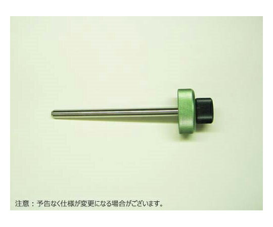 SONICBIO 50mlチューブ用チップ（スミロン） 1個 ST-50WS