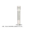Simport クライオチューブ 3.0ml 自立型 アウターキャップ 1セット(1000本×4個入) 1セット(1000本×4個入) T310-3A