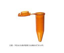Simport ClikLokチューブ 5.0ml キャップインサート対応フラットトップ アンバー 1セット(200本×4個入) 1セット(200本×4個入) T330-76AM