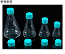 NEST 三角フラスコ 250ml PETG プラグシールキャップ 滅菌済み 1セット(12個×4パック入) 1セット(12個×4パック入) WNB782001(4)