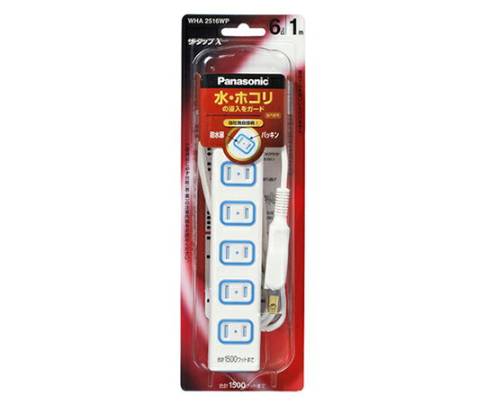 ●安全と節電を追求したザ・タップX●コンセント口数：6個口●コード長（m）1●定格：125V 15A 1500Wまで対応●スナップキャップ付き●重量：247g