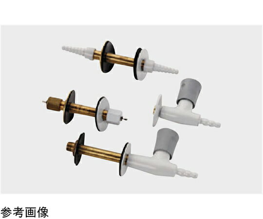 Thermo　Fisher　Scientific 真空ポート サイド 1個 50044678