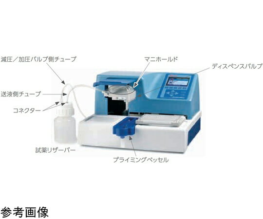 楽天市場】蒸留器 アルコールの通販 楽天市場】蒸留器 アルコールの通販