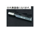 測範社 メートルネジプラグゲージ ネジ径2.2mm ピッチ0.25mm 1本 GP2 2.2-0.25(4)