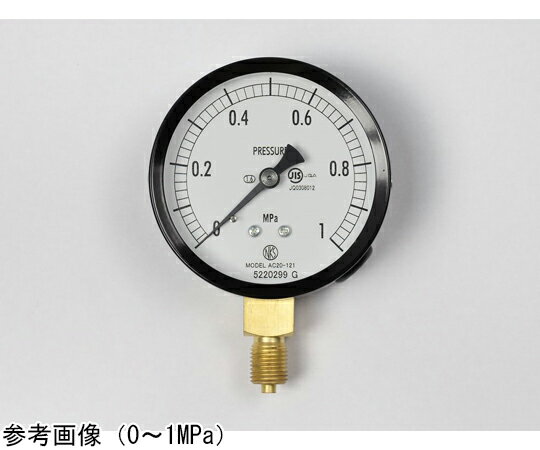 楽天市場】長野計器 圧力計(花・ガーデン・DIY)の通販 楽天市場】長野計器 圧力計(花・ガーデン・DIY)の通販