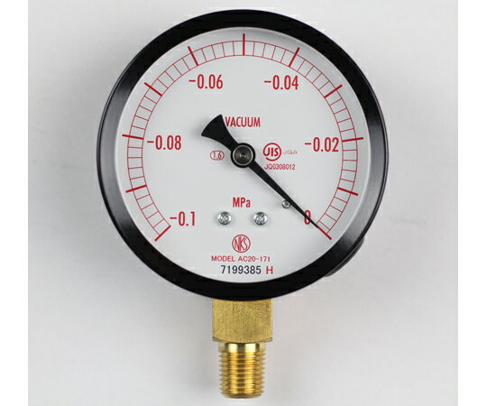 長野計器 普通形圧力計（Φ75） 真空計（負圧計） 立形A枠 -0.1〜0MPa 1個 AC20-171