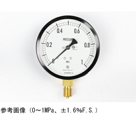 長野計器 普通形圧力計（Φ100） 立形A枠 600kPa 1個 AE20-131