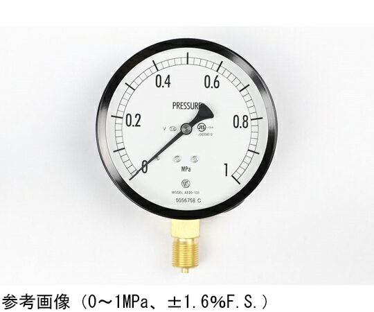 ●ブルドン管の弾性変形（動き）を指針に伝える構造の圧力計で、構造が簡単なためお取扱いが容易です。また広い圧力範囲の測定が行え、幅広い分野で使用されています●大きさ（mm）：Φ100●形状（取付）：立形A枠●接続：G3/8B●材質：黄銅●性能...