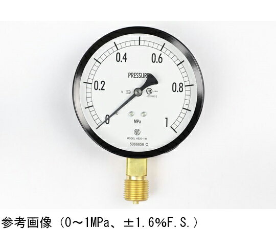 長野計器 普通形圧力計（Φ100） 立形A枠 耐振用 5MPa 1個 AE20-141