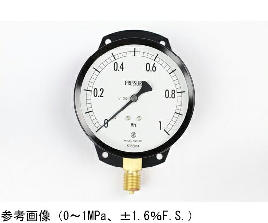 長野計器 普通形圧力計（Φ100） 立形C枠 耐振用 -0.1〜0.3MPa 1個 AE20-831