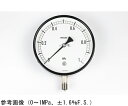 長野計器 普通形圧力計（Φ150） 立形A枠 0.6MPa 1個 AG10-133