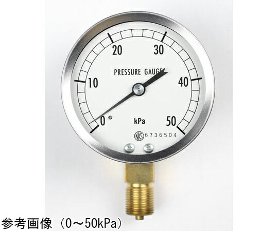 長野計器 微圧計（75Φ） 50kPa 1個 AN10-131