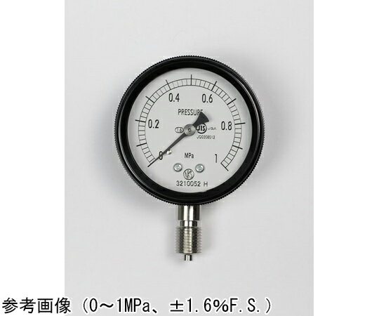 長野計器 密閉型圧力計（75Φ） 立形A枠 16MPa 1個 BC10-123