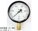 長野計器 密閉型圧力計(75Φ) 立形A枠 -0.1〜1.6MPa 1個 BC10-181(4)
