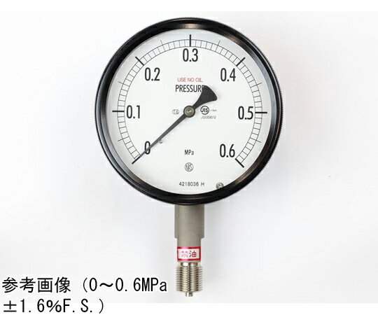 長野計器 密閉型圧力計（100Φ） 禁油 立形A枠 1MPa 1個 BE10-133