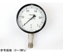 長野計器 密閉型圧力計(100Φ) 立形A枠 蒸気用 1MPa 1個 BE10-143(4)