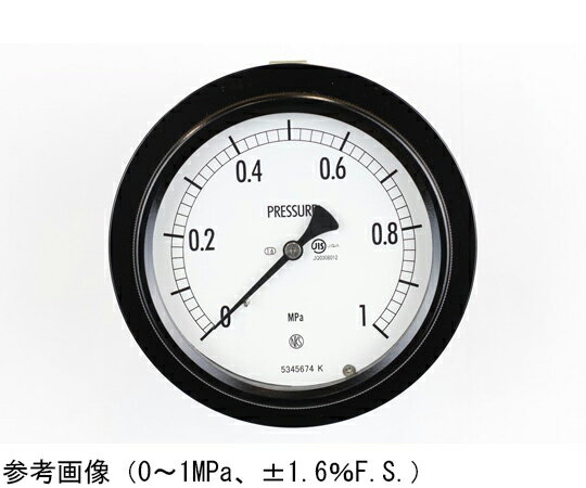 長野計器 密閉型圧力計（100Φ） 埋込形D枠（取付金具） 1MPa 1個 BE15-131