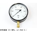 長野計器 密閉型圧力計(150Φ) 立形A枠 10MPa 1個 BG10-141(4)
