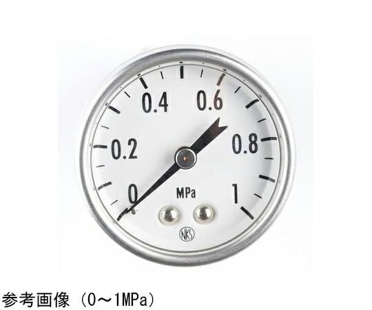 長野計器 小型圧力計（40Φ） 1.5MPa 1個 GK25-161