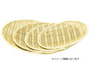 【訳あり特価品】ヤマコー 盆ざる 丸型 尺5 1個 #81767