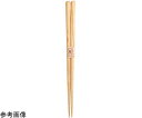 ヤマコー ナチュラルウッド 栗 楕円 1個 #88719