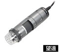 ディノライト(Dino-Lite) Dino-Lite Edge M AF EDR/EDOF/AMR/FLC Polarizer(偏光)LWD 1個 DINOAF4915ZTL