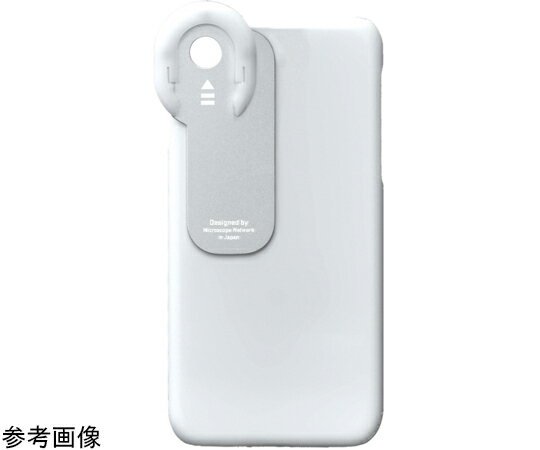 マイクロネット インターレンズ専用iPhoneケース（iPhone6s/6用） 1個 i6case