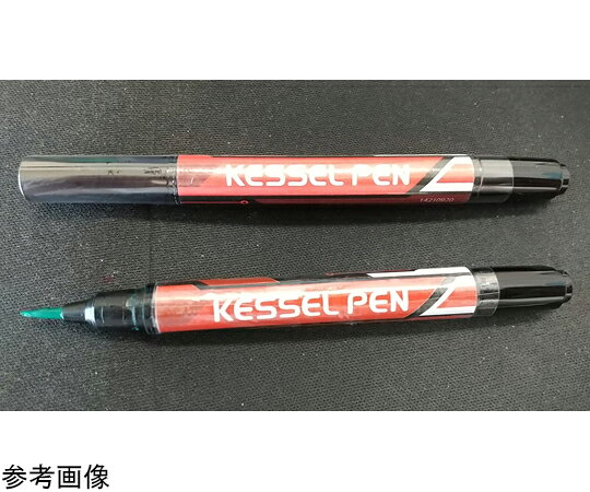 ●紫外線を照射することで瞬時に硬化（10秒程度）●筆ペンタッチのペン先でピンポイントの修正が可能●筆先が固まりにくく、長期の保存が可能●部品実装後でも修正が可能●長さ（mm）：120●カラー：白●鉛筆硬度：5H〜6H程度●耐熱性：UV硬化後260℃●絶縁性：1MΩ以上●定着性：クロスカット試験で剥がれなし